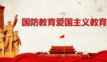 听取各方意见 加快立法进程