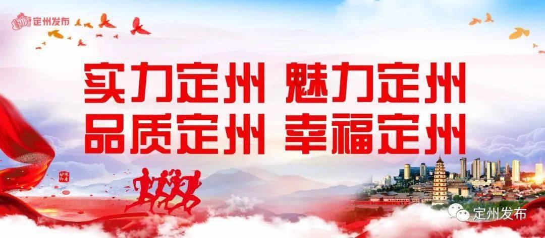 秘宝猎人